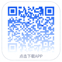 手机端APP下载二维码图片